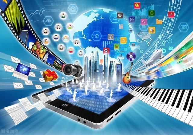 2022年信息技術(shù)開發(fā)服務(wù)個(gè)體戶核定征收政策解析