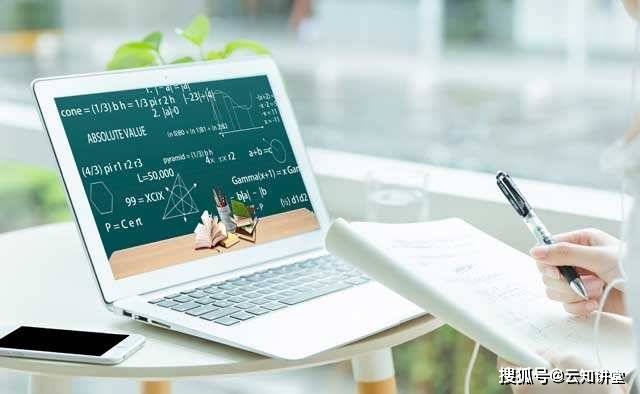 攜手匯達優教育，共促電子商務技術開發新未來