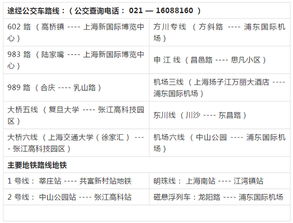 富怡邀您共赴中國國際皮革展，共創(chuàng)貿(mào)易新機遇