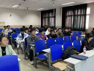 校企聯(lián)動(dòng)共育人，協(xié)同發(fā)展譜新篇——濟(jì)南大學(xué)新能源系黨支部與北京計(jì)鵬信息咨詢有限公司開展人力資源與人才培養(yǎng)交流活動(dòng)